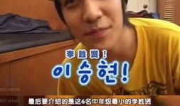 吃瓜后娱乐圈都以为我是大佬下载,吃瓜后，娱乐圈误认我为大佬的幕后真相